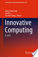 Innovative Computing Book