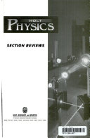 Book Holt Physics Cover