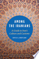 Among the Iranians Book