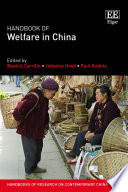 Handbook of Welfare in China Book