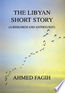 The Libyan Short Story PDF Book By Ahmed Fagih
