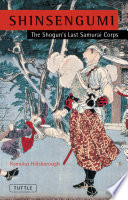 Shinsengumi Book