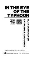 In the Eye of the Typhoon Book