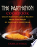 The Parthenon Cookbook Book PDF