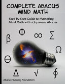 Complete Abacus Mind Math Book PDF