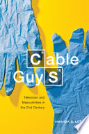 Cable Guys