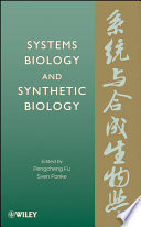 Systems Biology and Synthetic Biology Book