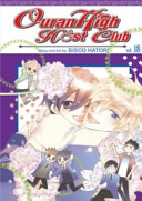 Ouran High Host Club image