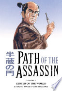 Path of the Assassin Volume 7  Center of the World