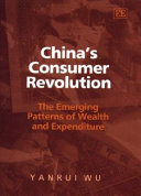 China's Consumer Revolution