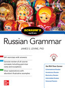 Schaum's Outline of Russian Grammar, Third Edition