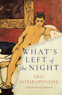 What's Left of the Night Book Ersi Sotiropoulos