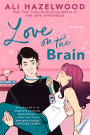 Book Love on the Brain Cover