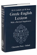 A Greek English Lexicon Book