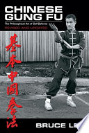 Chinese Gung Fu Book