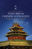 The Imperial Guide to Feng-Shui & Chinese Astrology