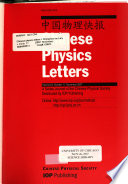 Chinese Physics Letters