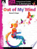 Out of My Mind  An Instructional Guide for Literature Book