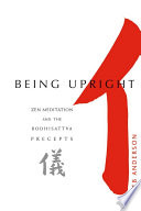 Being Upright