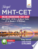 TARGET MHT-CET Online Engineering Test 2020 - Past (2019 - 2016) + 10 Mock Tests (7 in Book + 3 Online) 2nd Edition