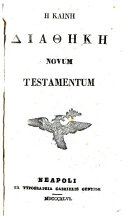 Novum Testamentum graece