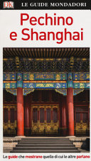 Guida Turistica Pechino e Shanghai Immagine Copertina 
