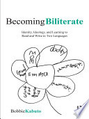 Becoming Biliterate Book