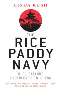 The Rice Paddy Navy [Pdf/ePub] eBook