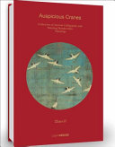 Auspicious cranes / Zhao Ji ; editor, Cheryl Wong ; translator, Wu, Guijin