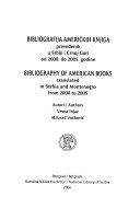 Bibliografija američkih knjiga prevedenih u Srbiji i Crnoj Gori od 2000. do 2005. godine