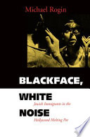 Blackface  White Noise Book