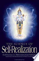 The Science of Self Realization Book