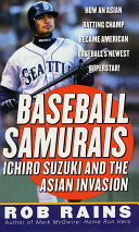 Baseball Samurais