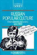 Russian Popular Culture