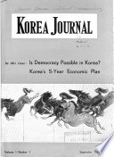 Korea Journal Book PDF