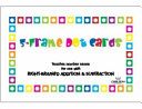 Right Brained Addition and Subtraction Dot Cards