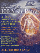 100 Year Patra (Panchang) Vol 1