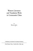 Western Literature and Translation Work in Communist China