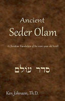 Ancient Seder Olam