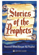 Stories of the Prophets - قصص الانبياء Pdf/ePub eBook