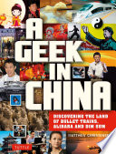 Geek in China
