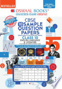 Oswaal CBSE Sample Question Papers Class 10 English Language & Literature Book (For Term I Nov-Dec 2021 Exam)