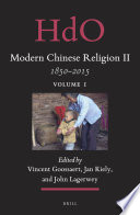 Modern Chinese Religion II  1850   2015  2 vols 