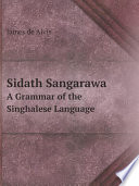 Sidath Sangarawa