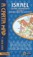 Carta s Israel Super Touring Map