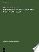 Linguistics in East Asia and South East Asia /