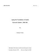 Laying the Foundations of Israel's Economic System, 1948-1951