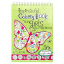 Inspirational Coloring Book for Girls Book PDF