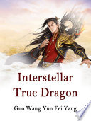 interstellar-true-dragon