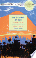 The Wedding of Zein PDF Book By Tayeb Salih